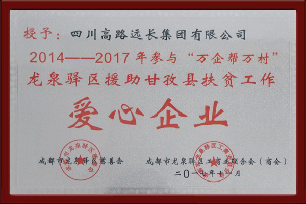 大事件.png
