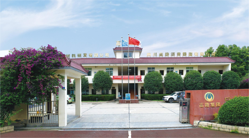 微信图片_20260903164314_94_1761.png