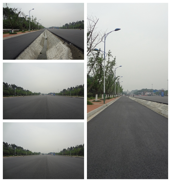 成彭高速收费站改扩建道路施工工程.jpg