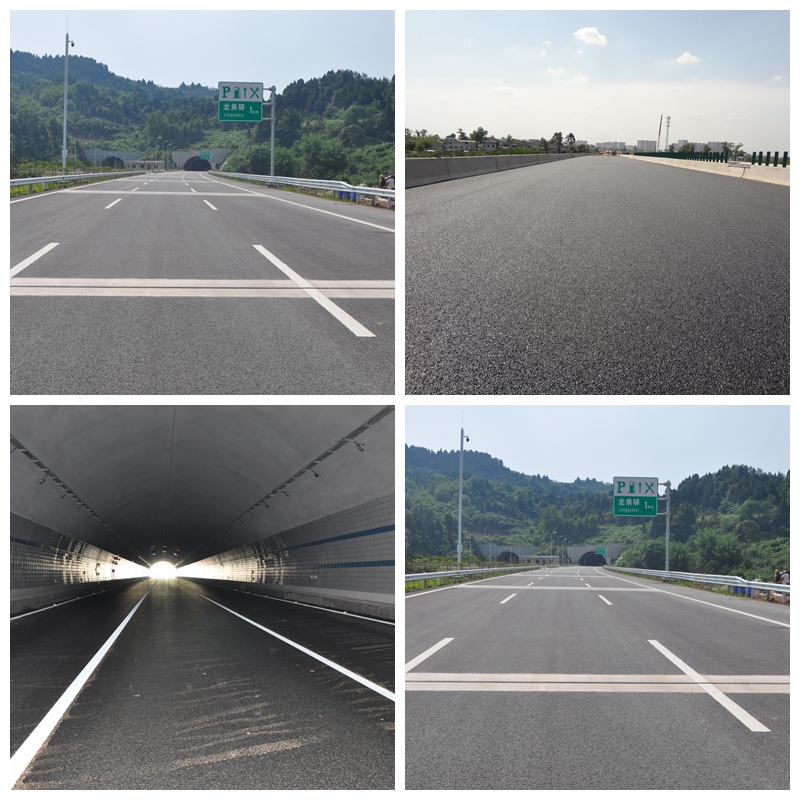 中国电建渝蓉高速公路车城互通至二绕段道路施工工程.jpg