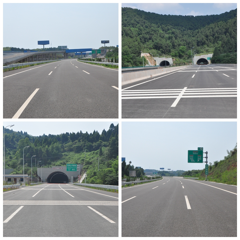 中国电建渝蓉高速公路车城互通至二绕段道路施工工程2.jpg